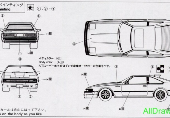 Toyota Celica Supra - drawings (drawings) of the car